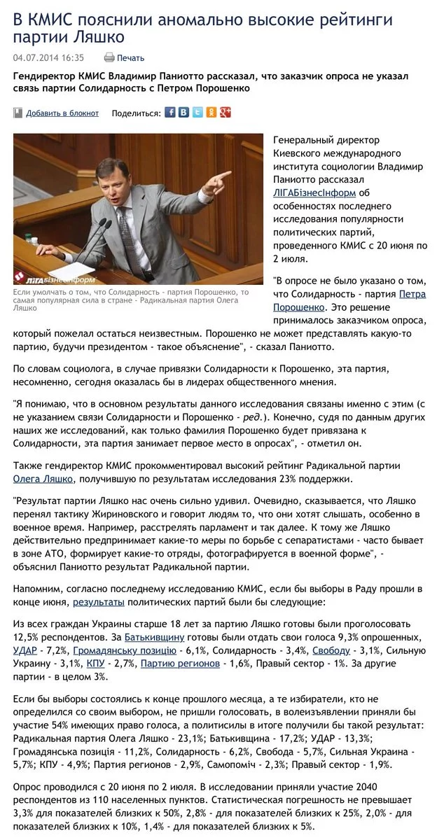 Cb54QYzW4AAiMw8.webp