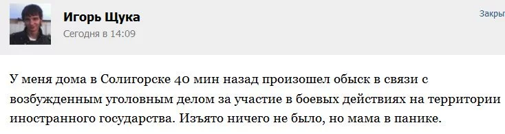 Cb5vr-wUAAEkqfD.webp