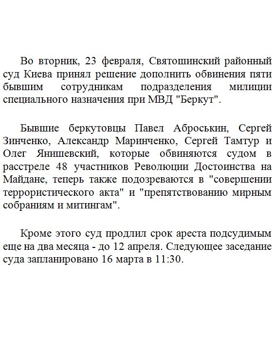 Cb7JFV-W0AASoFt.jpg