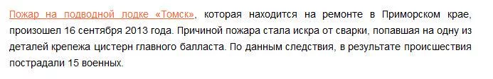 CB_jwCtWMAAjLAu.webp