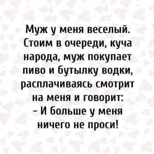 cbaacad5a2d550075565.jpg