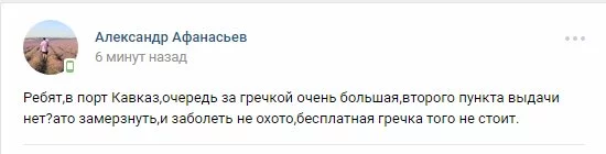 cbaf1e.webp