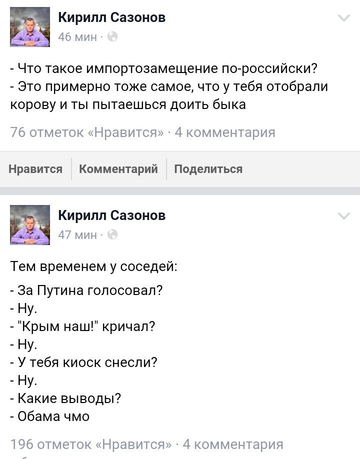 CbAFcxGVAAACbsA.jpg
