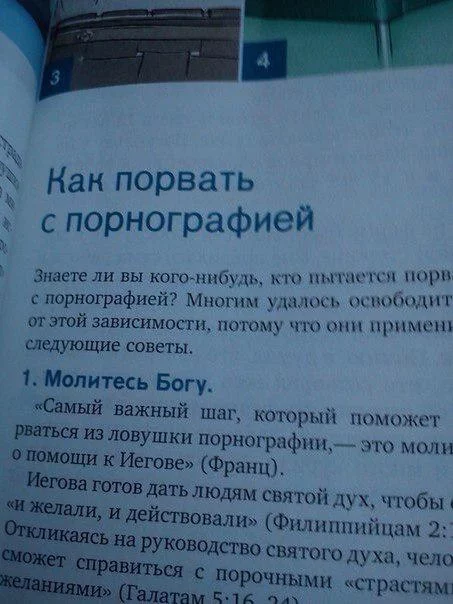 CBBIBTaUMAE9lRI.webp