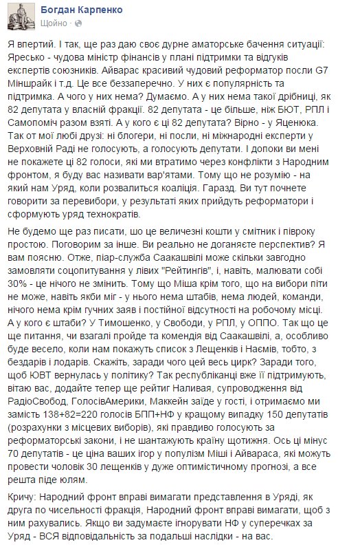 CbCpyXQXIAUIX1e.jpg