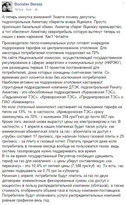 Cbe1NRnWcAANxom.webp