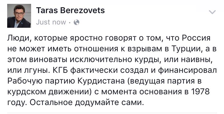 Cbe2w0dUsAAGwV4.jpg