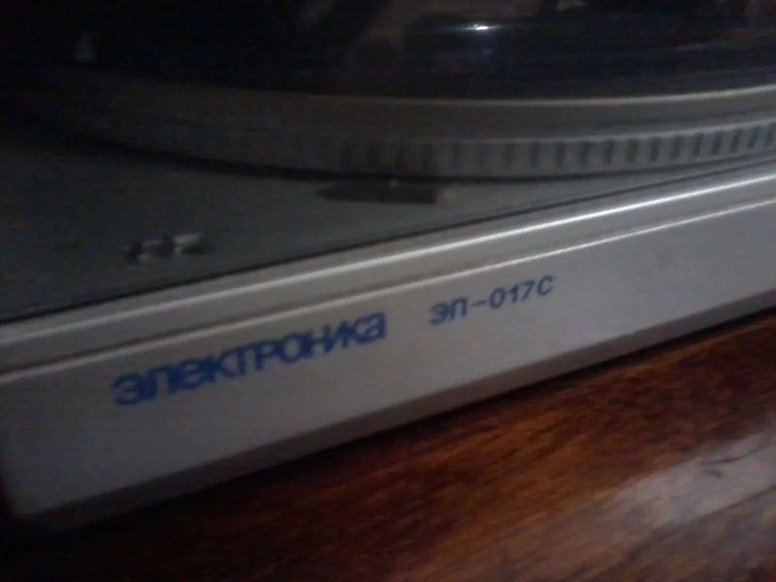 cbefh2.webp