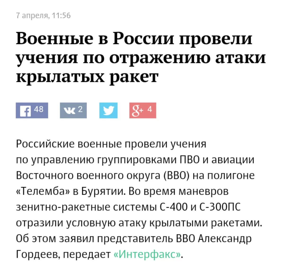 cbega3.webp