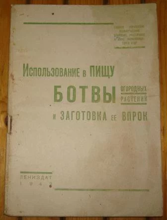 cbf5cc.webp