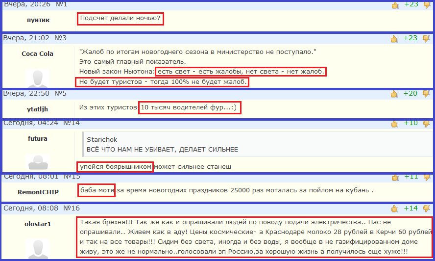 CbF_u-zXIAABubh.png