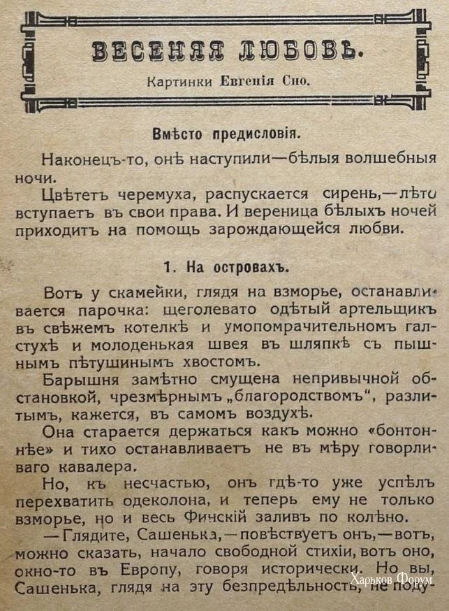 cbfd0b65ca3f5602fc5431ef.webp
