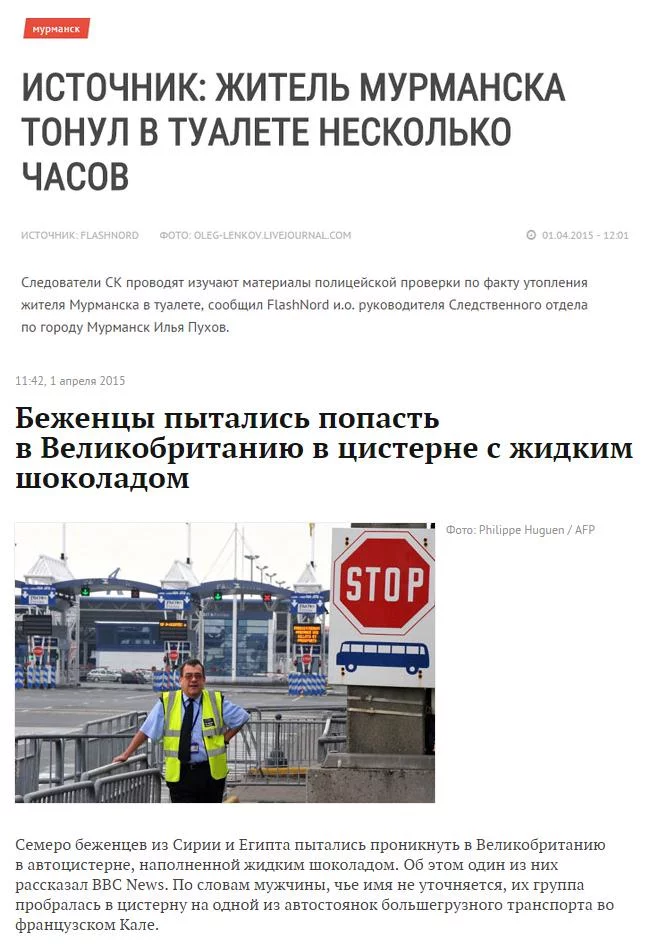 CBfz7sjUQAAfjov.webp