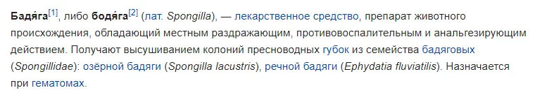 cbgga4.webp