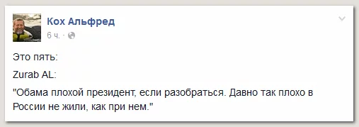 CBGoSY_WwAAax5c.webp
