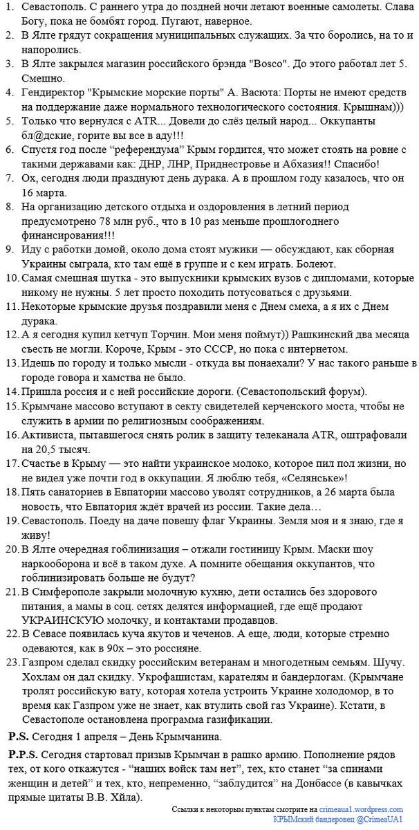 CBh0UQSWQAAFsSH.jpg