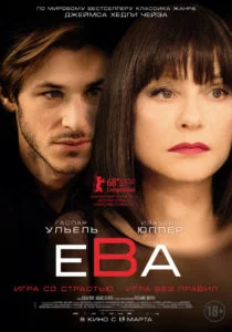 cbh6he.webp