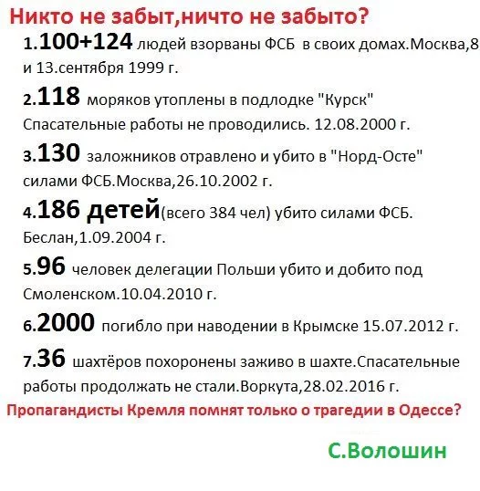 cbh6jj.webp