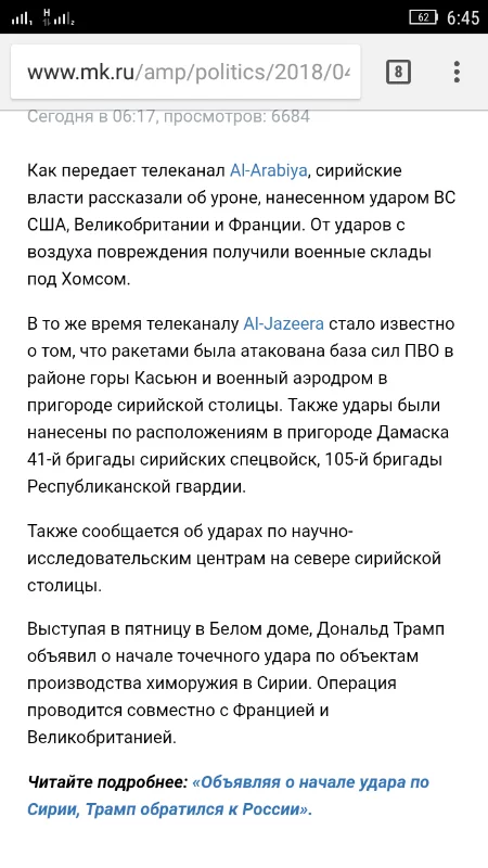 cbhaj3.webp
