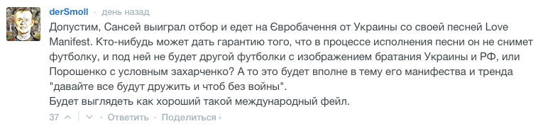CbhHfAsW0AA9qMp.png