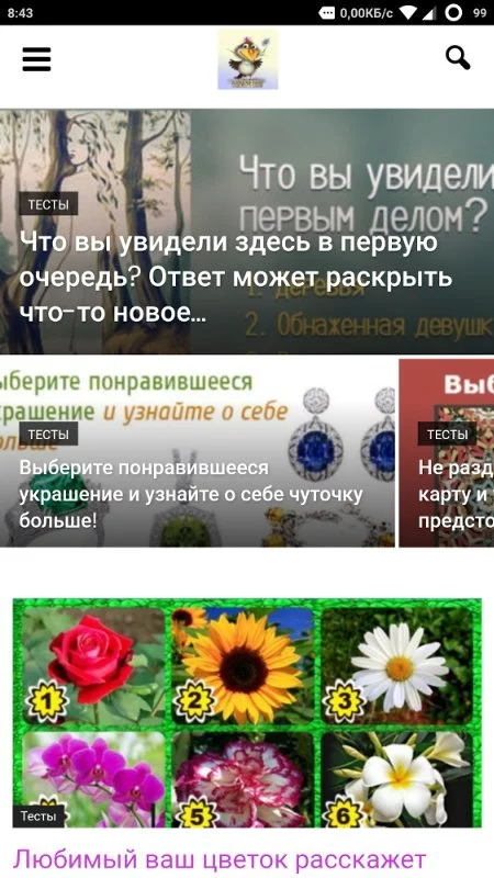cbj8bf.webp