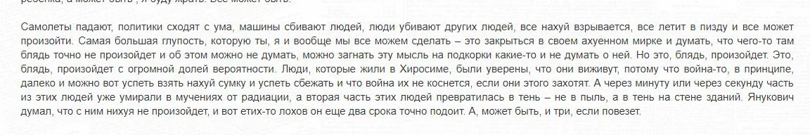 cbjbf6.webp