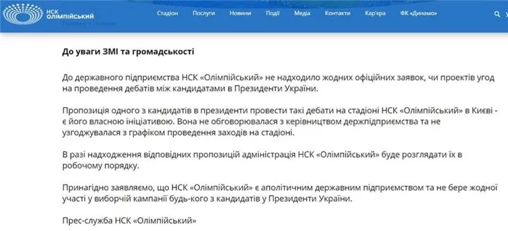 cbjeh5.webp