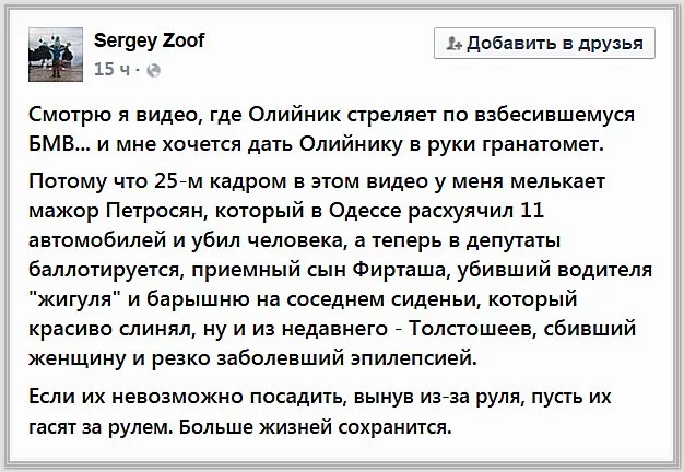 CbkaBW7UUAQ--jB.webp