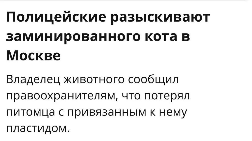 Cbkr3oyUEAACrXy.jpg