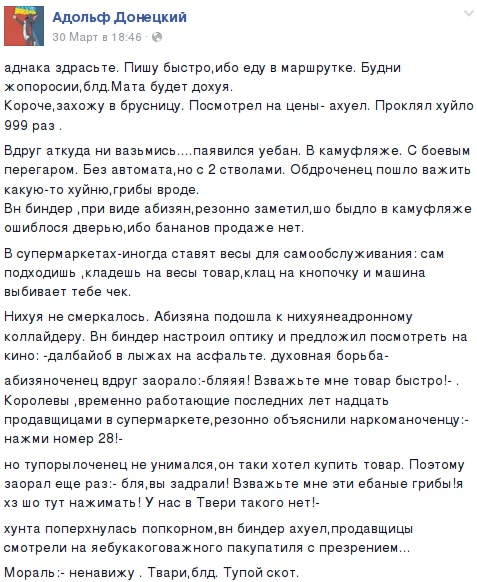 CBl_6eSWMAAGitC.webp
