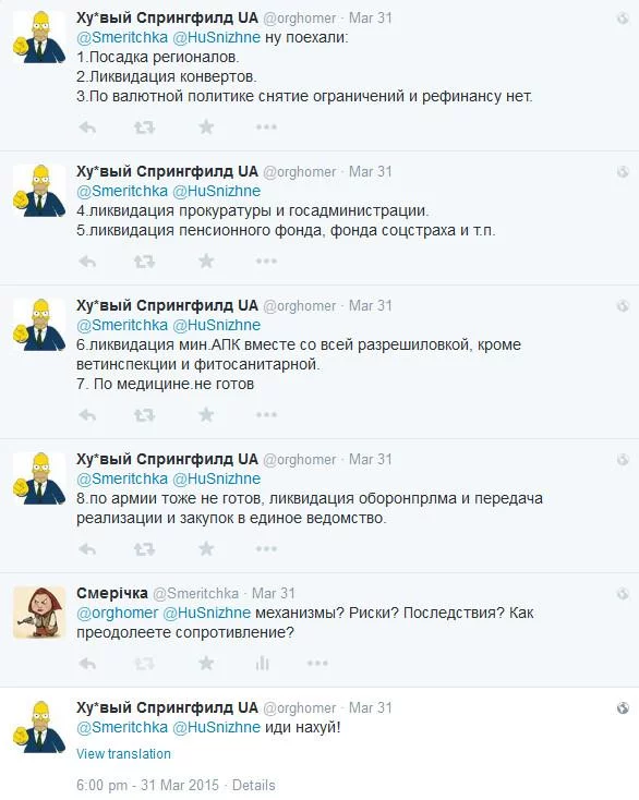 CBleQuMW0AAKivm.webp