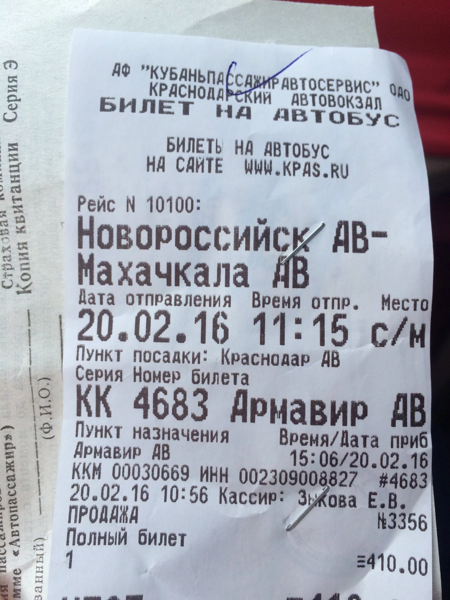 Cbra9zzWAAQW0sj.webp