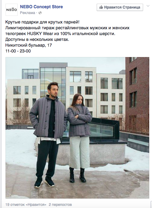 Cbrbpn6UcAAAq8L.png