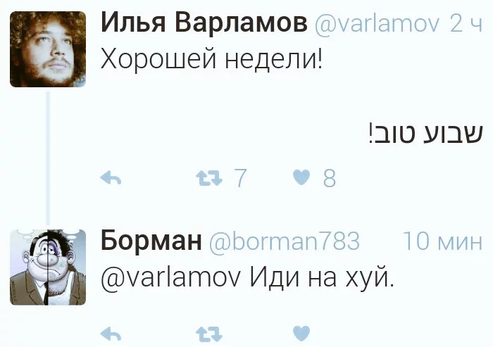 CbrX9mfUUAEtNuu.webp