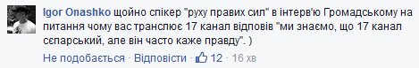 CbsHI6tWEAASk8X.jpg