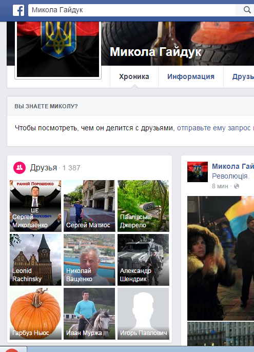 CbunzhUUMAEcZoj.png