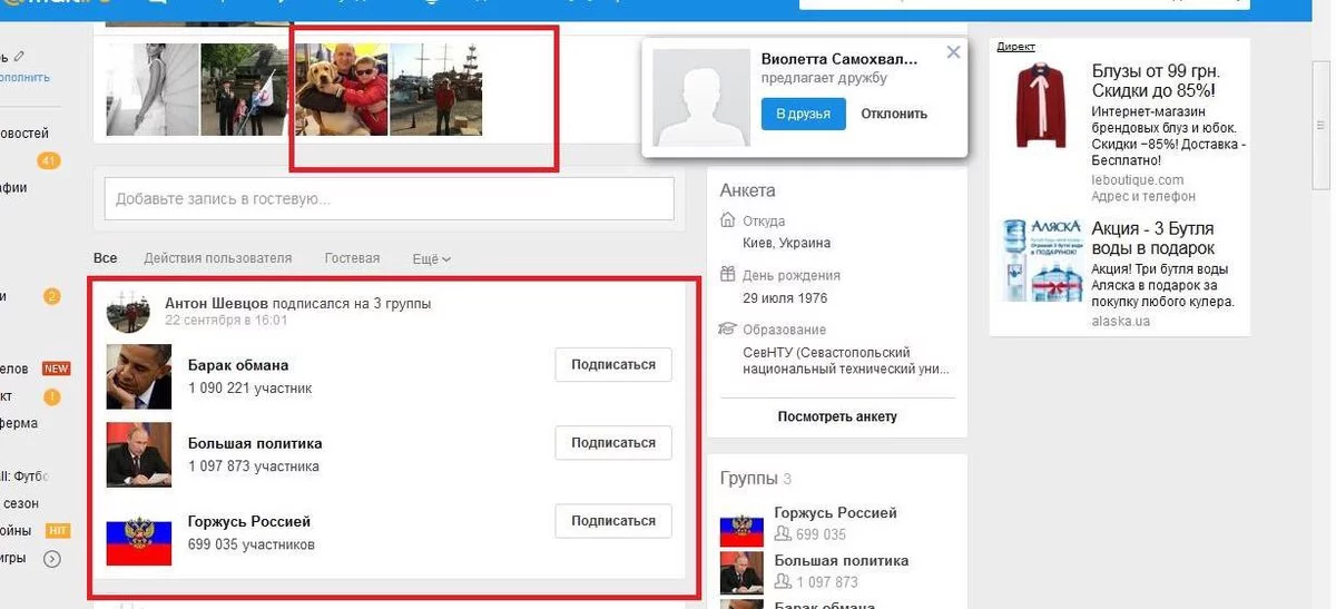 Cbxb8zpWIAI-Hwy.webp