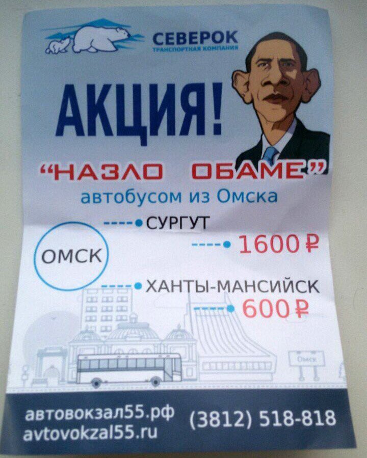 CbXIubOWEAEBEjt.jpg