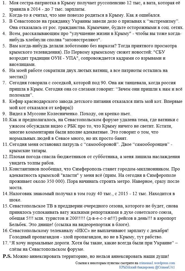 CBxT0b6UgAE4ePA.webp