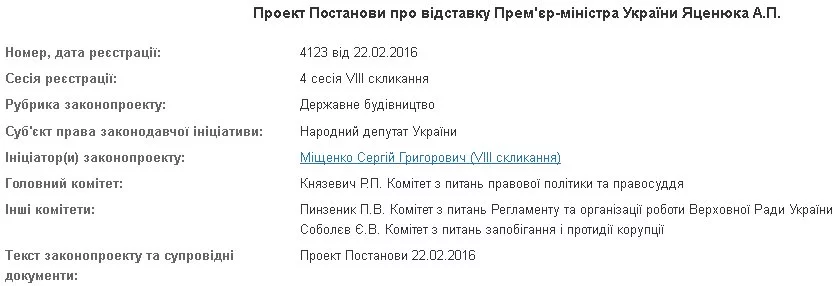 Cbz8cudWEAAY61H.webp