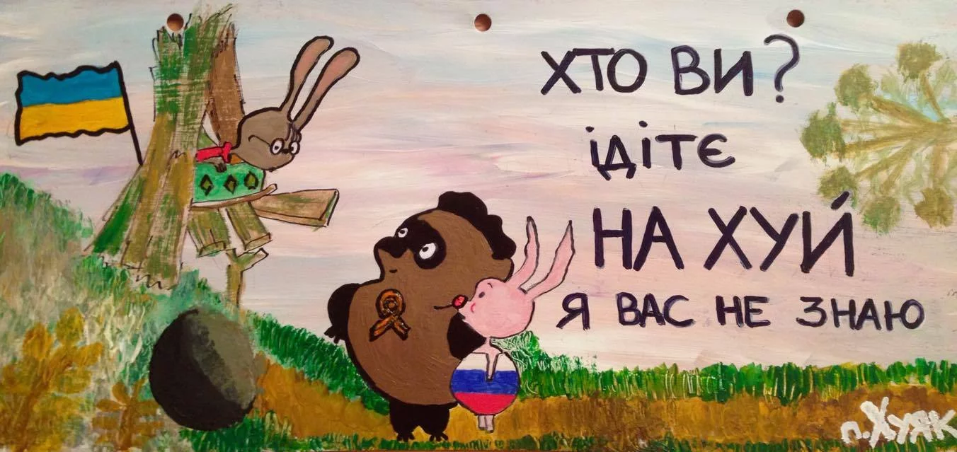 CBzuaa1UkAACfGE.webp