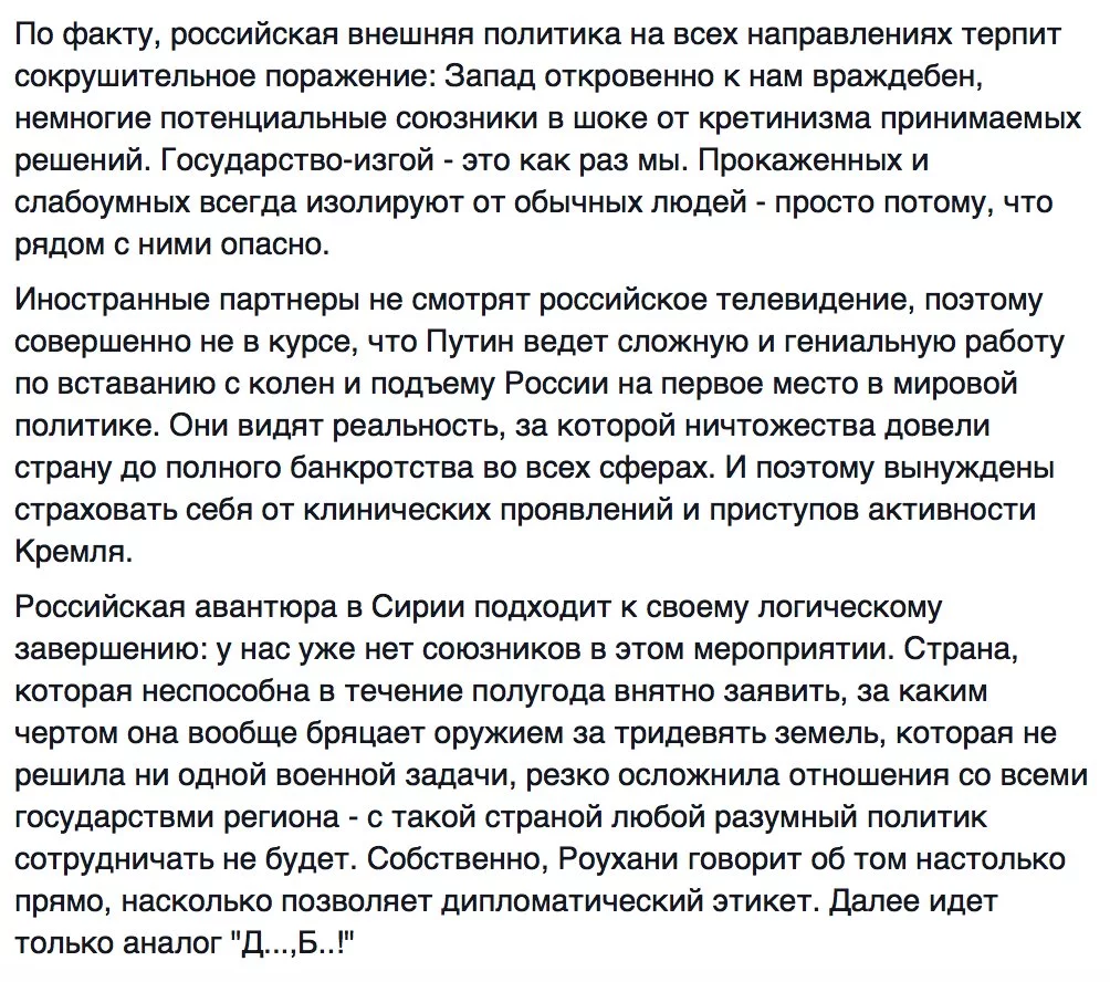 Cc-PF2pXIAE98Hg.webp