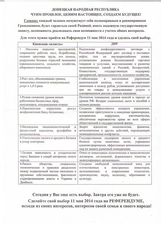 CC-phbdW4AA8zqx.webp