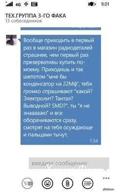 cc1332e786b642116b95a5bf.webp
