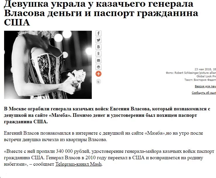 cc1bjd.webp
