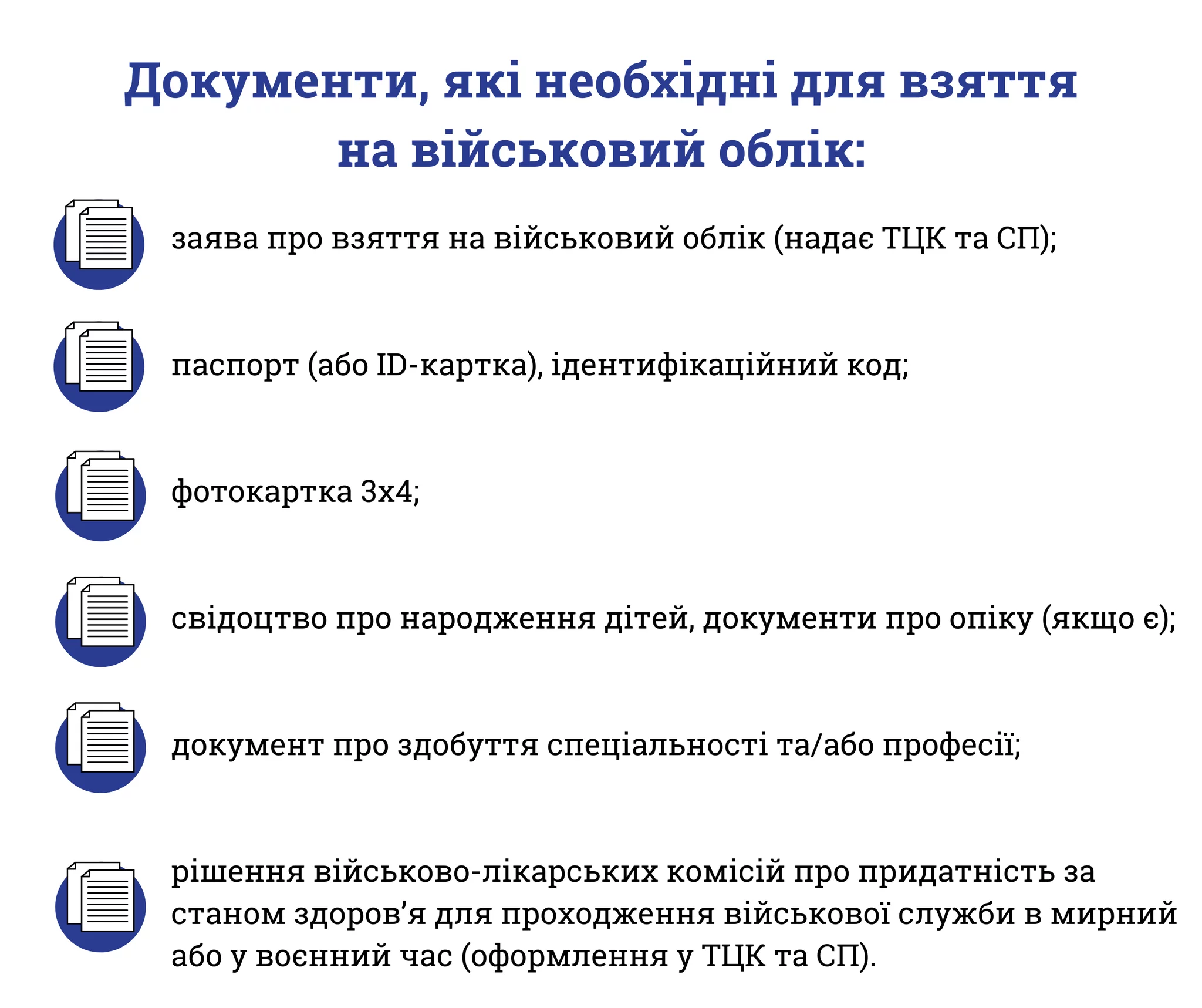 cc38d3beb848cc7f6.webp