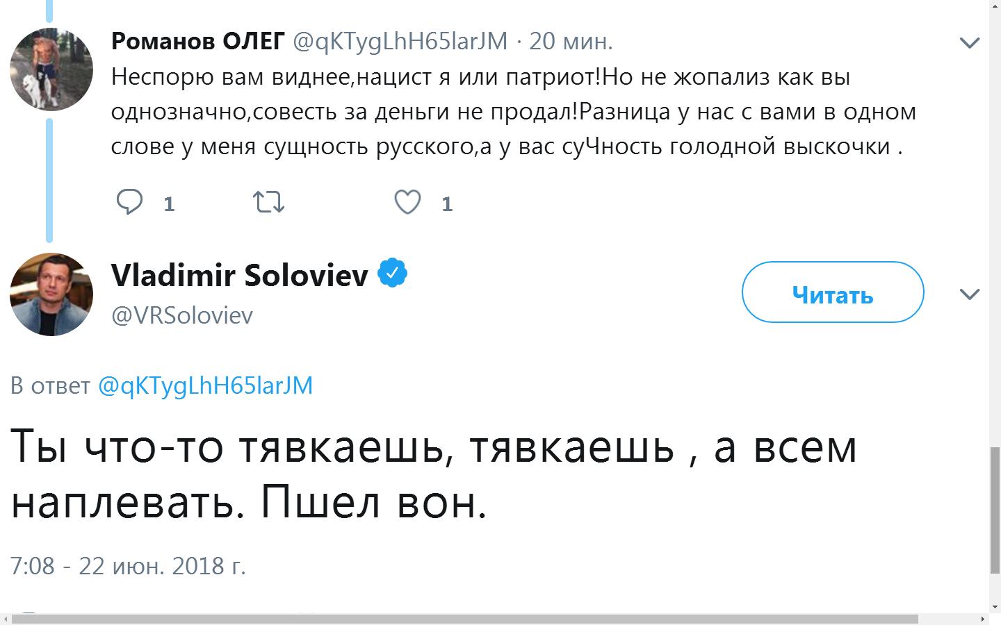 cc3dhf.jpg