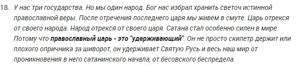 CC3EJB4W0AAuFxL.webp