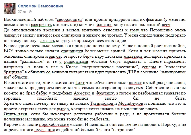cc63a5334b0e41204962f62f728a032b.webp