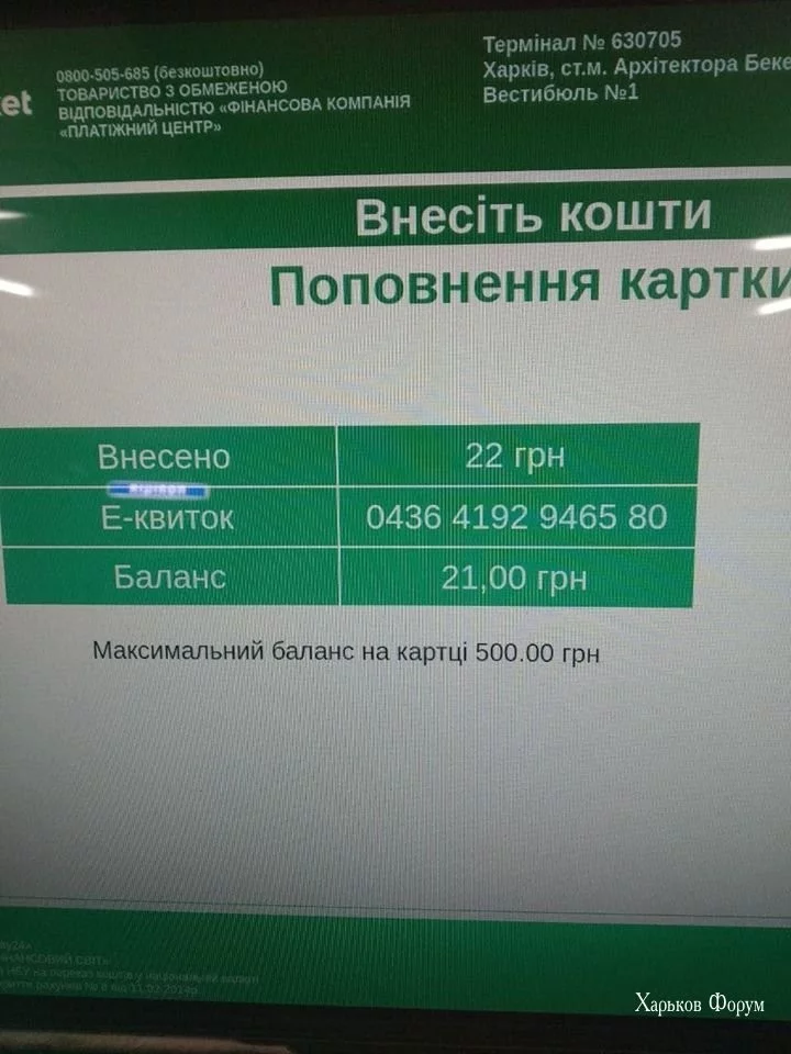 cc6940ebfda4414d2e3a.webp